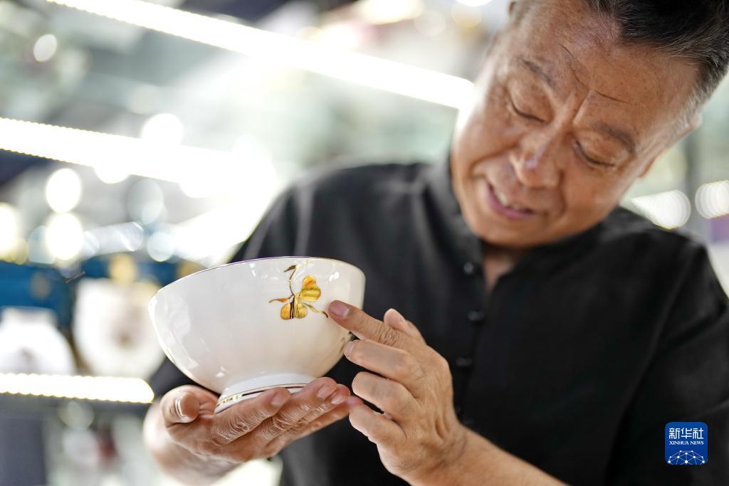 银河网平台